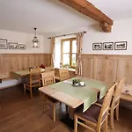 Schweizerhaus Garni בית הארחה 3*