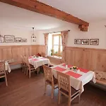 בית הארחה Schweizerhaus Garni